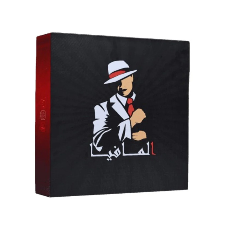Al Mafia Arabic Version - لعبة